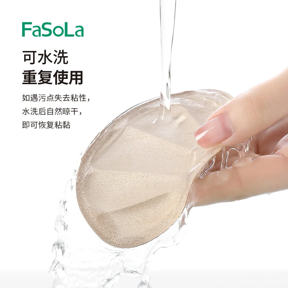 FaSoLa Heel Pads for Sneakers - Beige, 3 Pairs