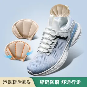 FaSoLa Heel Pads for Sneakers - Beige, 3 Pairs